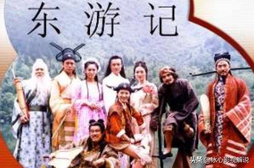 黄海冰个人资料:你怎样评价电视剧《水浒传》