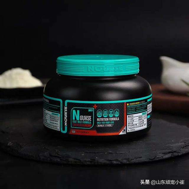 有什么适合两个月大博美喝的羊奶粉吗？