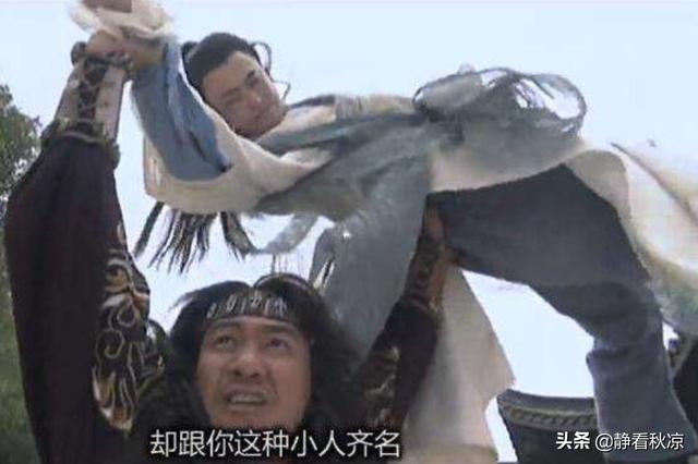 萧峰开始对段誉不是很了解就和他结拜，慕容复在前期萧峰是对他很认可的却没结拜！为何？插图8