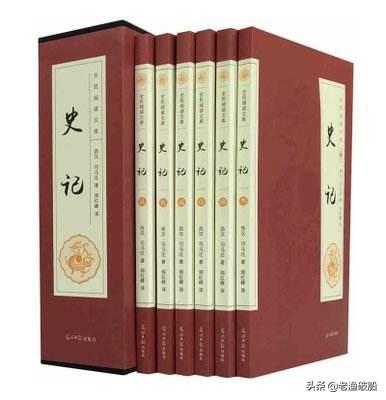 历史常识知识汇总,关于年号的历史知识有哪些？