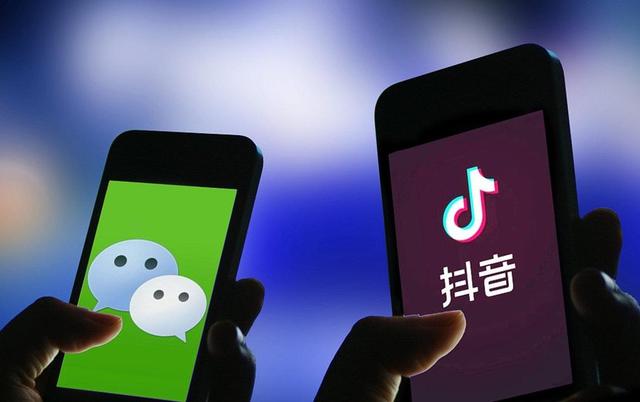 企业做网络推广哪个平台效果好些？