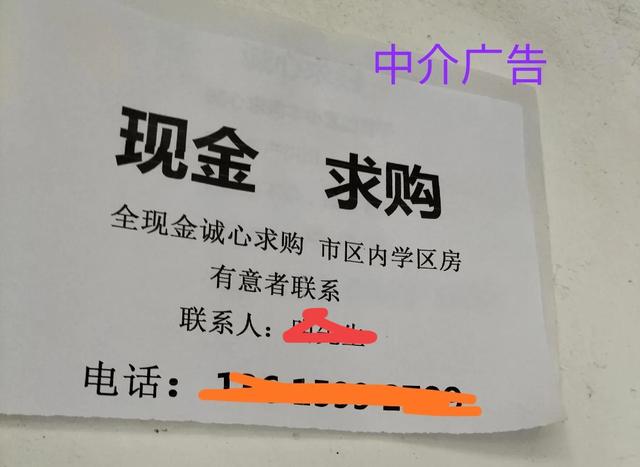 杭州最贵法拍房起拍价是多少，你所在的城市，单价最贵的房子是多少钱呢