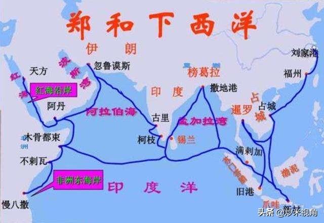 郑和资料:郑和下西洋是不是真的？为什么郑和下西洋的资料会消失？