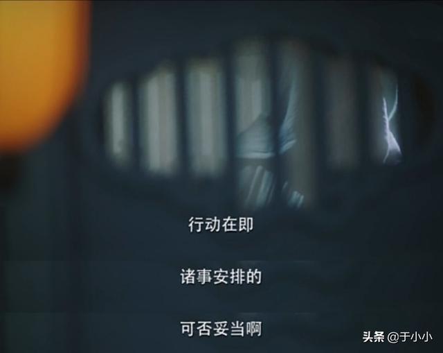 沈骊歌:锦绣南歌骊歌是沈家亲生女儿吗？