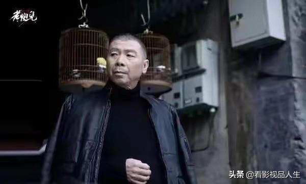 老炮儿结局:电影《老炮儿》中，六爷当时在60年代什么地位，怎么还有军刀