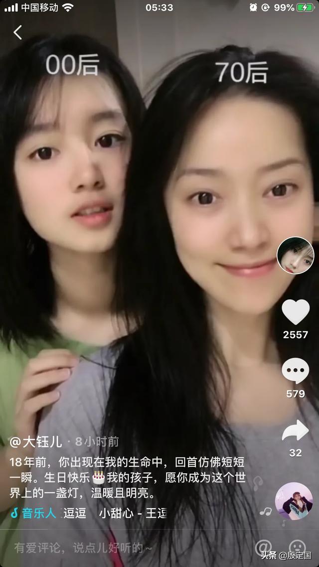 看了马云和马斯克的经历,感觉他们不是地球人,他是外星人派来拯救人类的。你认为呢？