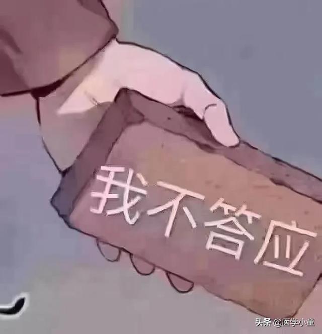 薇娅公司被行政处罚:薇娅把“薇娅严选”告了！法院怎样判？