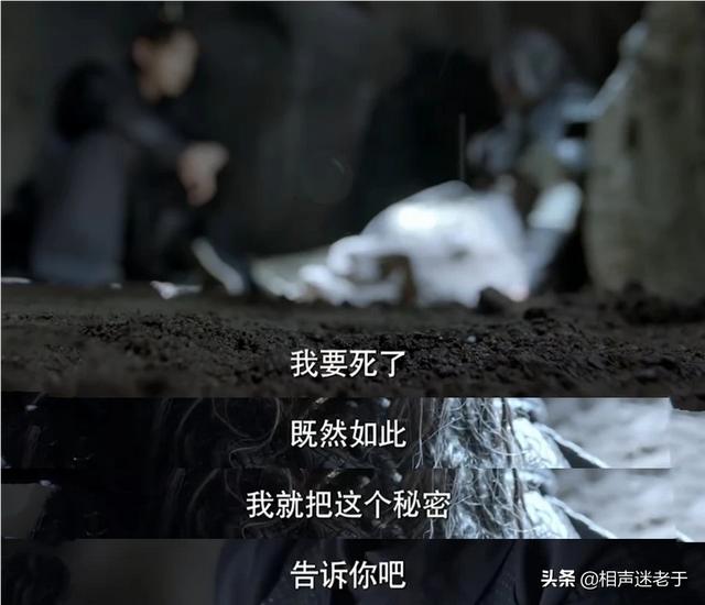庆余年神庙的秘密:《庆余年》肖恩藏了20多年的秘密为何愿意告诉范闲