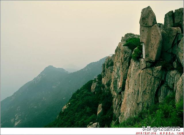 中元生物,显生宙以前有哪些地质期？