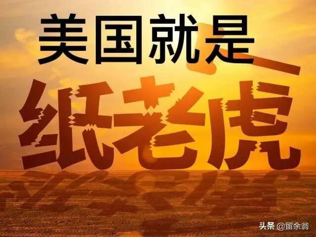 你听过哪些霸气又励志的诗句？