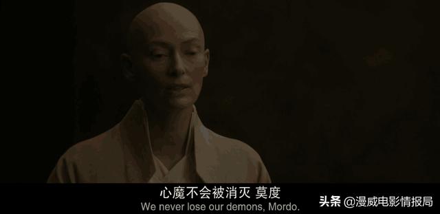 奇异博士彩蛋:电影《奇异博士》结尾的双彩蛋有什么深刻的寓意？