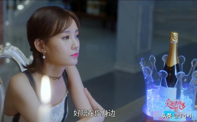 李洪海:如何看待《爱我就别想太多》可可替李洪海向媒体澄清“偷拍风波”