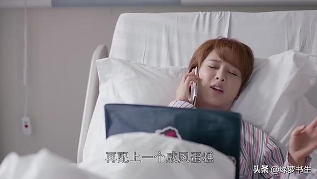 谢童前女友:《欢乐颂》小说结局是什么，“五美”后来都怎么样了