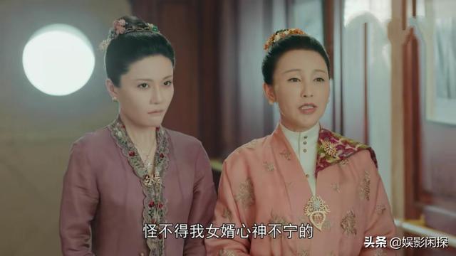娘惹文化:《小娘惹》：为什么美玉歇尽全力却活成了所有人都讨厌的样子？