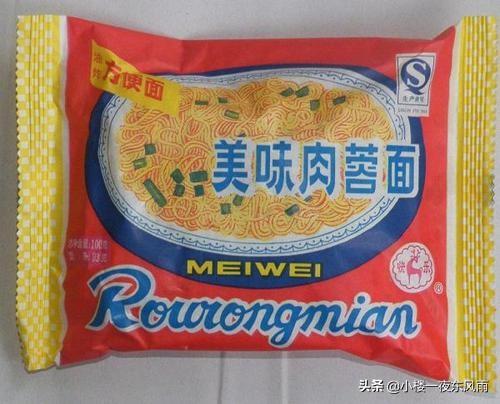 谁还记得1990年方便面的味道为啥那时候的面屑蚂蚁抢着拿回窝现在绕道