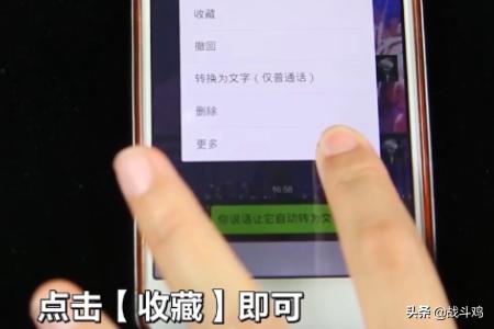 小米手机都有哪些不是众所周知的实用功能呢