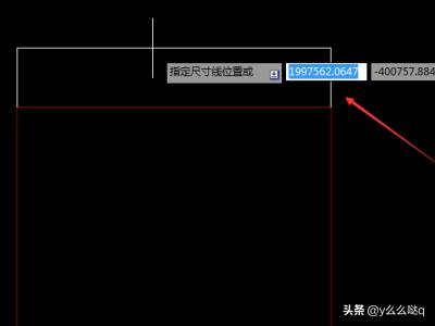 cad怎么标注文字,CAD如何快速文字标注？