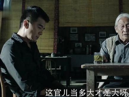 王乐君现实老公是谁:哪部电视剧里的配角风头盖过了主角，让人爱到爆炸？