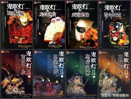 精绝国:历史上真的存在精绝古国吗？有何依据？