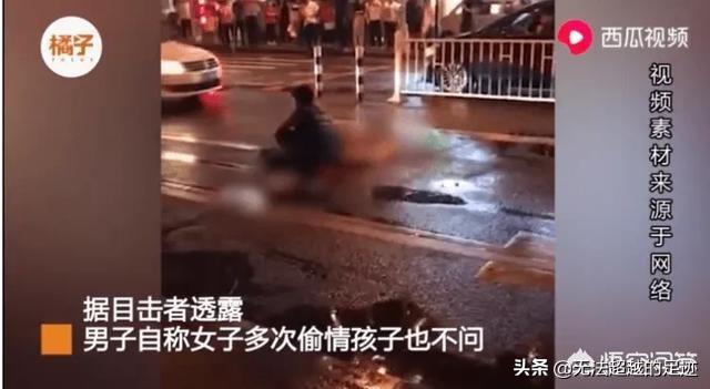 妻子多次出轨,外卖小哥当街砍杀出轨妻子,你们怎么看?对于婚外情我们到底该怎么处理？