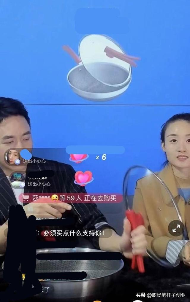 白冰冰女儿惨死照片:林生斌的现任妻子究竟是在什么时候认识的时间线能说明有问题么