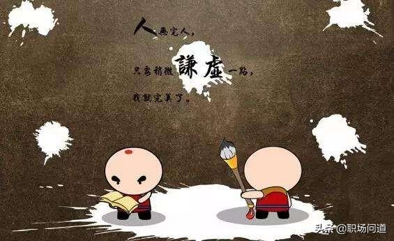 毕业初体验:大学毕业离别是一种怎样的体验