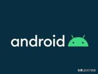 Android系统手机隐藏代码大全