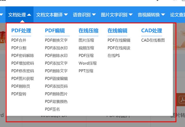 天庭微信<a href=https://maguai.com/list/269-0-0.html target=_blank class=infotextkey>红包群</a>txt下载:你们觉得最好的软件是什么？(什么软件下载资料好用)