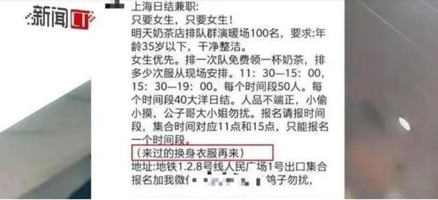 长沙女检察官炫富被点名教育，女人最无声的炫富是什么？