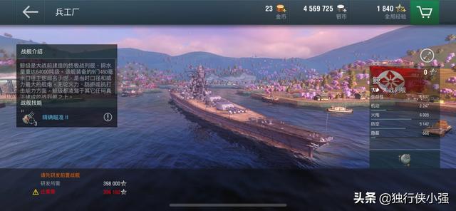 真菌世界怎么玩(真菌世界怎么玩?)