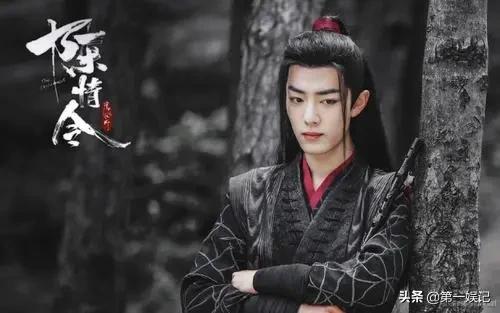 肖战被坑下神坛的导火索,AO3是什么网站？
