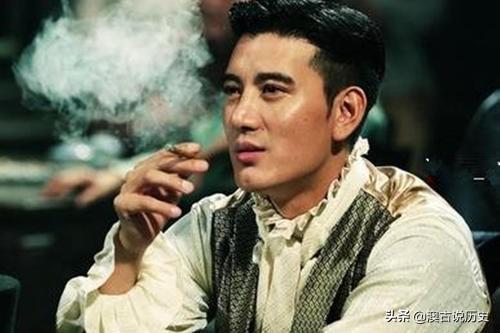 王奕鸥:《大染坊》陈六子在没有和沈远宜成为兄妹之前，采芹不担心吗？