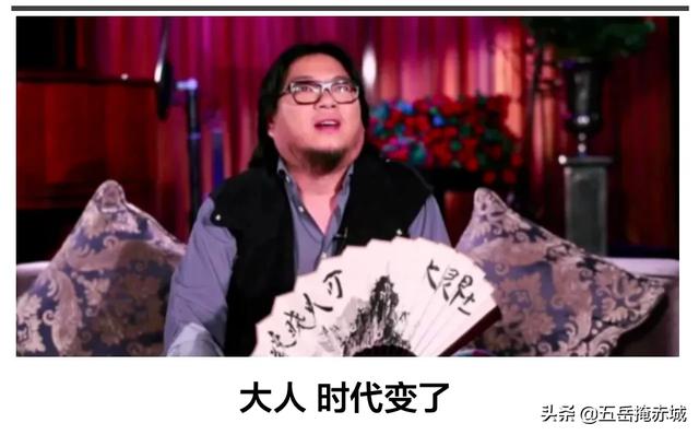 高晓松国籍:从公知到公敌高晓松到底得罪了谁？