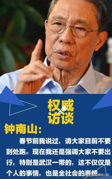 清明补偿式返乡:2021年，清明现“返乡潮”，农民为何直言不再返城，咋回事？