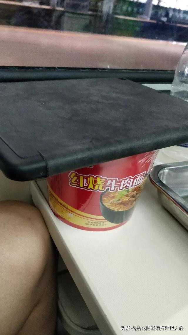 一般你们都用ipad来干什么？