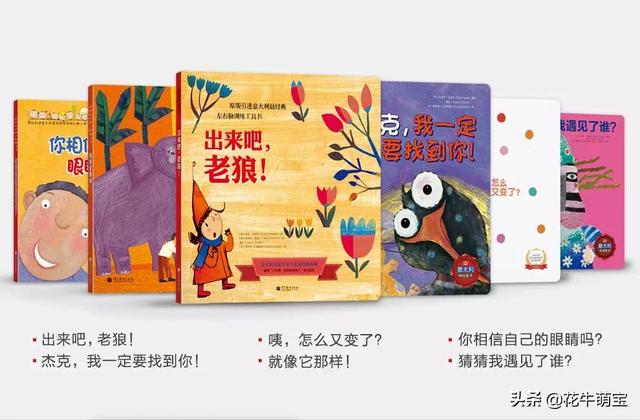 呜莎(呜莎呜莎性格测试)