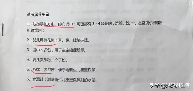 铃铛猫盲盒:如果10注双色球有人告诉你买30年坚持肯定中，你会坚持买吗？