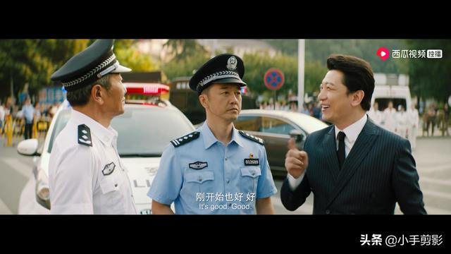 演员周游:《大赢家》哪位配角让你觉得最出彩？
