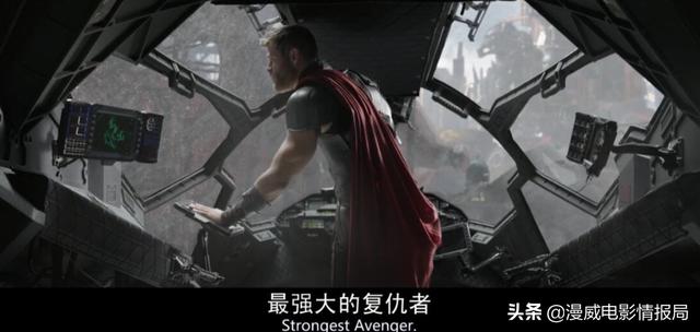 波索尔:漫威雷神自称最强，可放眼其他宇宙高手怎么感觉有点不切实际？