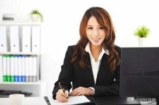 假如你去面试,女面试官说：“如果我裤子拉链开了,你会怎么提醒我”？
