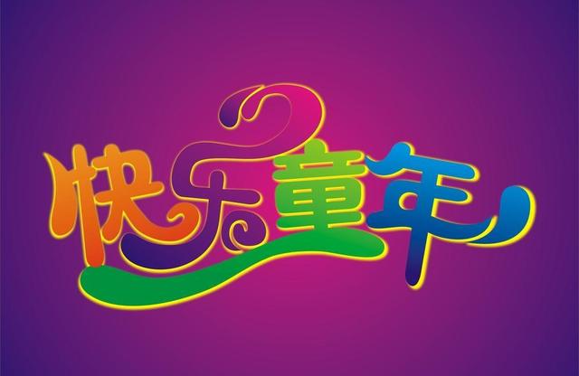 你能分享一句伤感的句子吗？