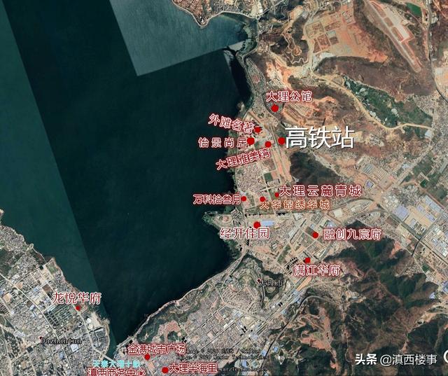 重庆融创九宸府房主微信群:大理市在售楼盘多不多？价格如何？(大理下关市在售楼盘)