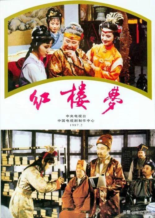 乐韵演员:邓婕是不是最经典的王熙凤和新版红楼的凤姐有什么区别