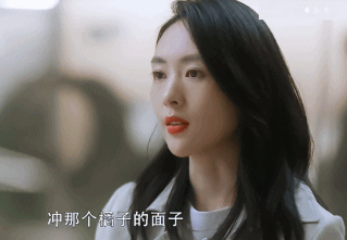钟晓芹扮演者:三十而已:如果你是剧中的钟晓芹，你会选择谁