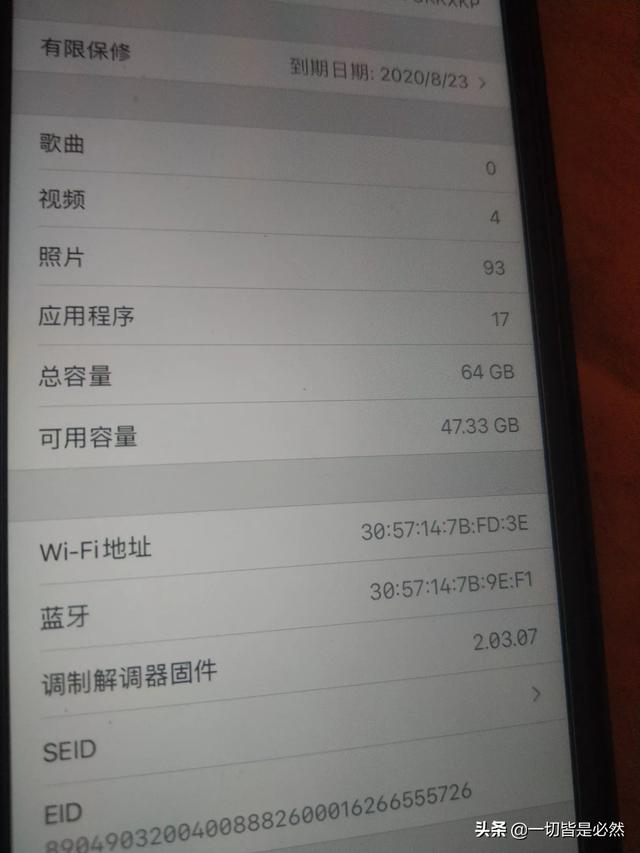 想入手一部苹果xr,日常用用准备用个5年左右,请问64G够用吗？