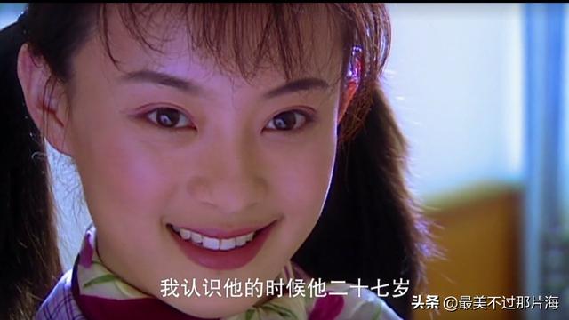 辣妈正传好看吗:大家觉得演员孙俪哪部剧演得最好？