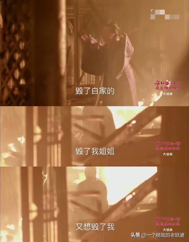 知否知否每个人的结局:王家在《知否》中失败后，他们的结局怎么样？