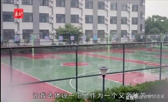 陈春秀事件最新进展处理结果:陈春秀事件最新进展处理结果陈春秀现在干什么工作? 对于济宁苟晶两年高考两次被冒名顶替，你怎么看？