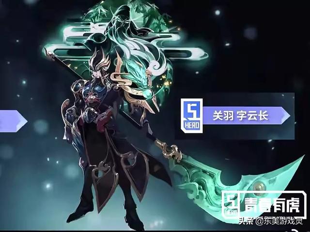 S20下月开启！免费送年度限定皮肤，单排匹配单排，你期待吗
