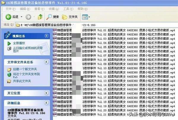 吴仁惠:韩国的娱乐圈真的那么不堪吗？